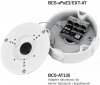 Switch POE  BCS POWER BCS-xPoE3/EXT-AT